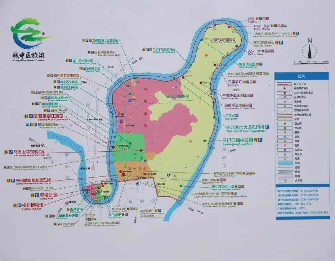 柳州自行车环江路线图图片