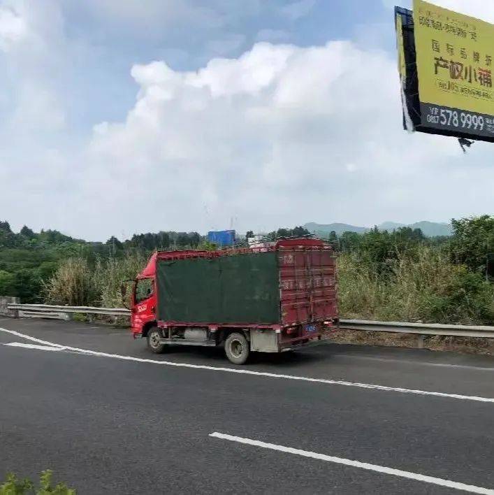 货车在高速公路上倒车，被南部巡逻民警发现！ 男子 宋某 路口