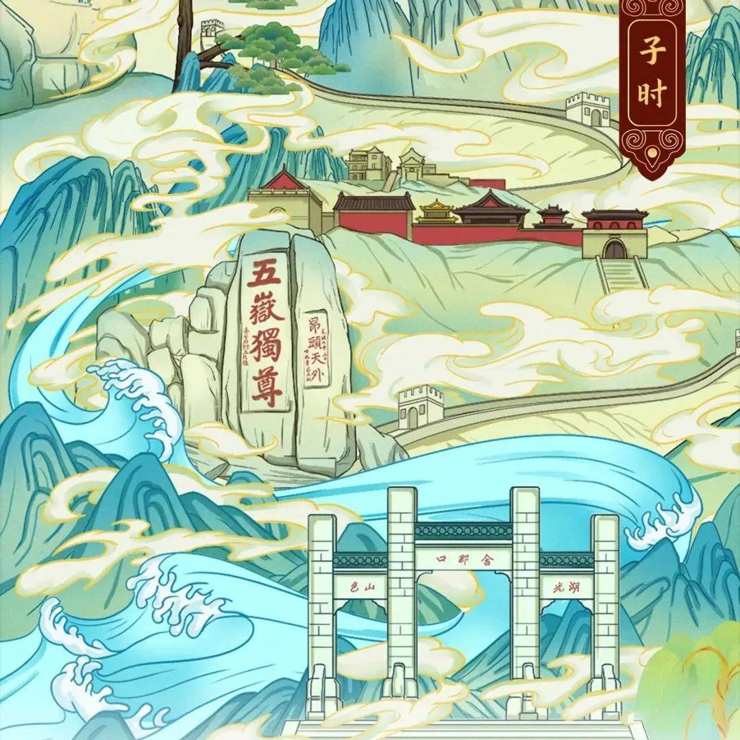 中国旅游日 | 中国十二时辰·丑时_苏州古典园林_-end-_杭州西湖