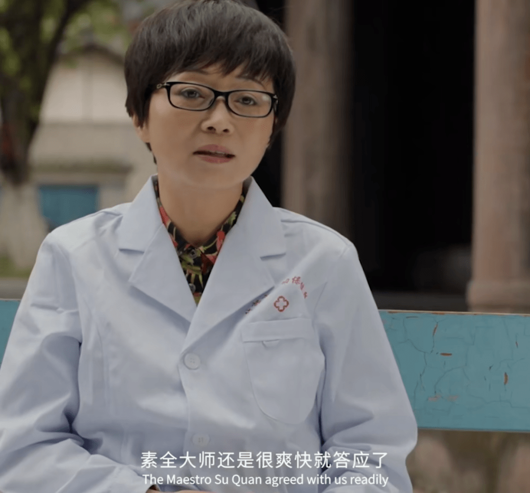 侠之大者素全法师与他的108个罗汉娃