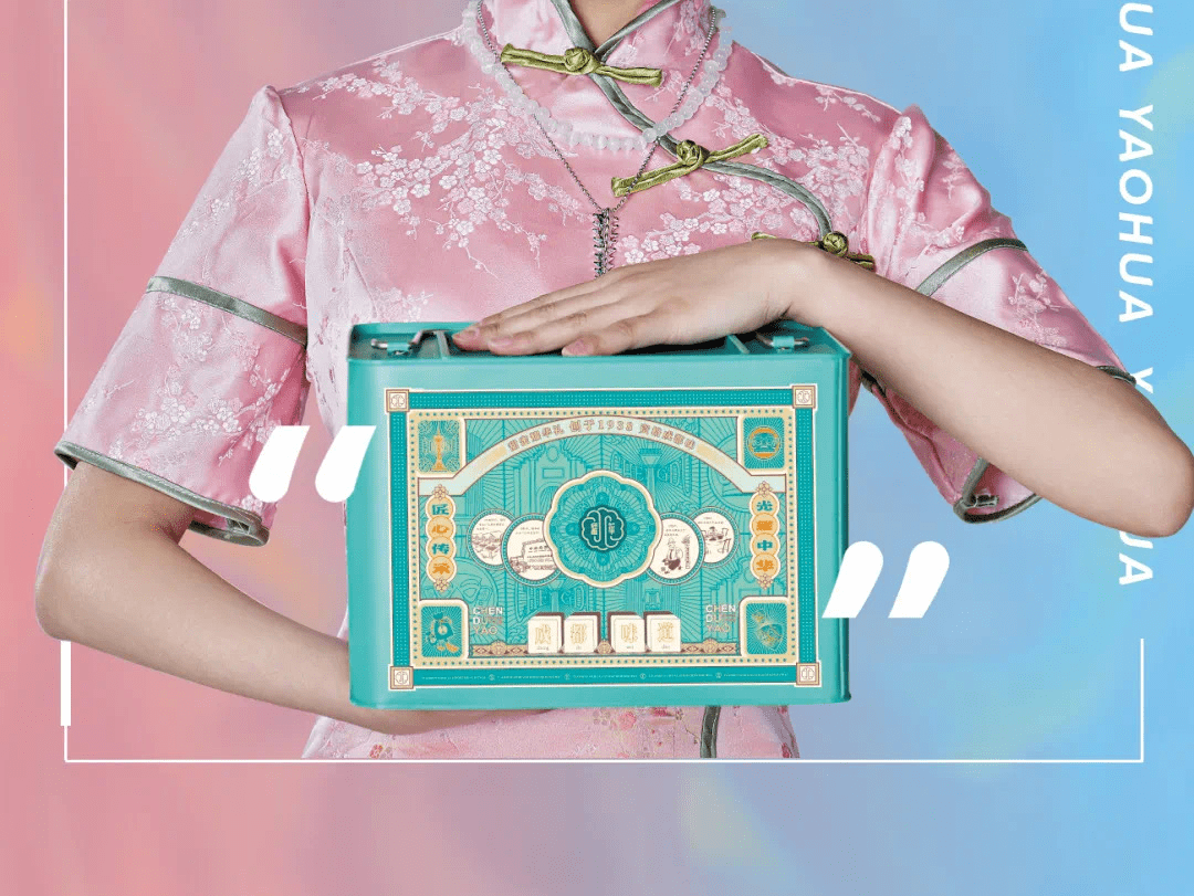 图:成都耀华食品你最想吃哪种口味的粽子?端午节快到了,速度安排上.