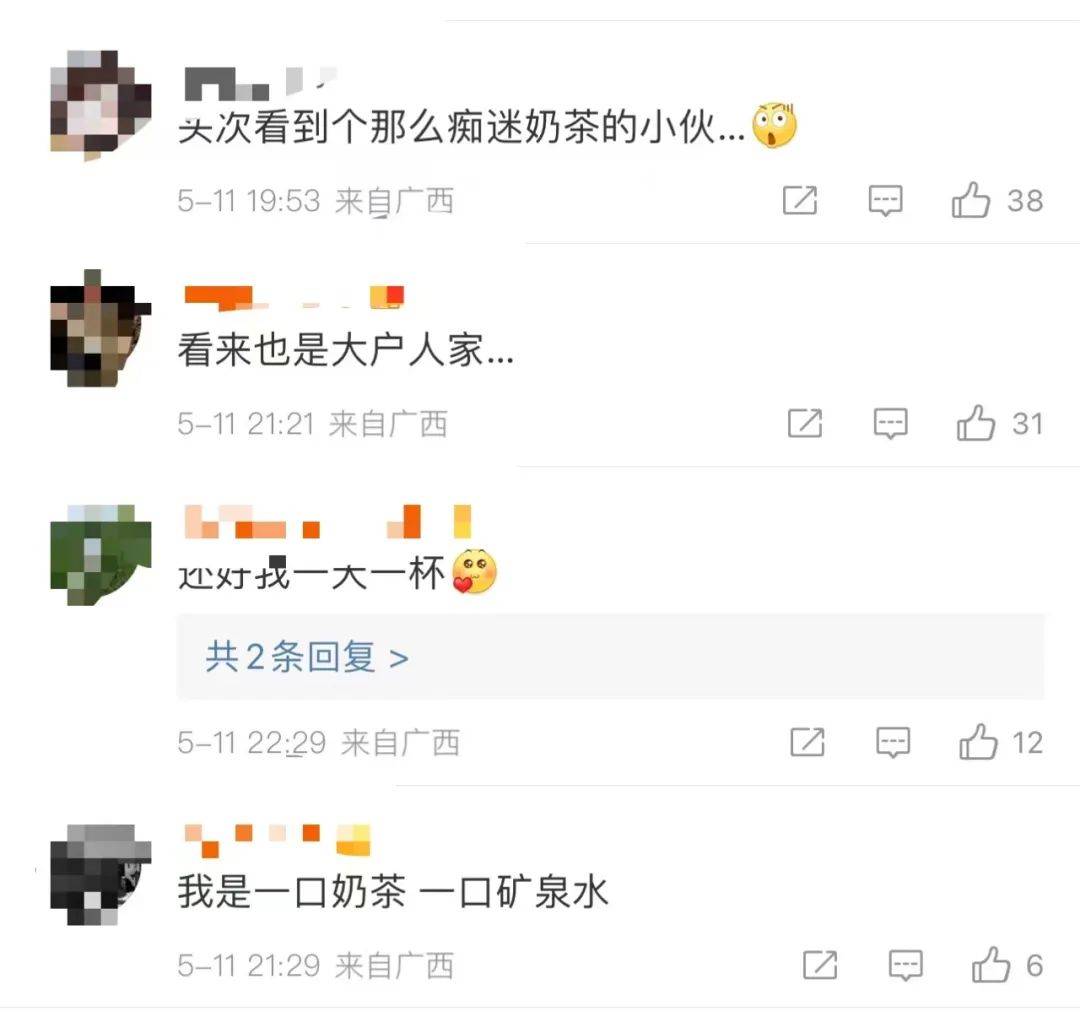 24岁小伙每天4杯奶茶,把自己喝进了icu!_金晖_广网_人体