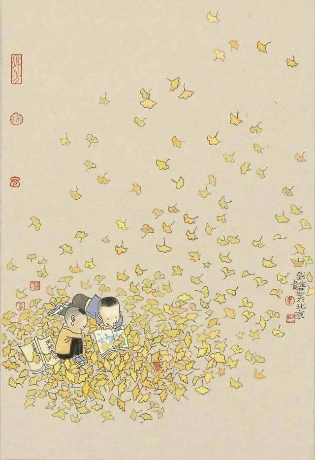 刘金贵 作品_中国画系_人物_苗家