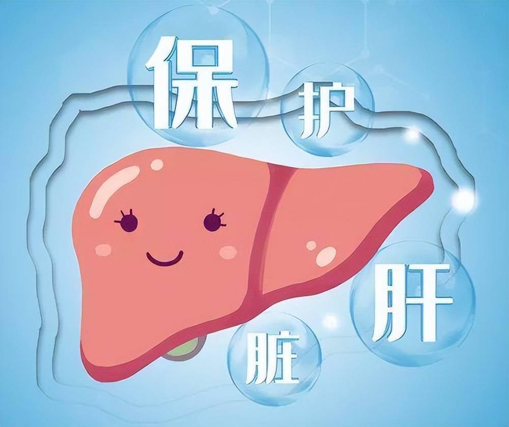 肝不好能吃玉米吗医生提醒夏天养肝5种食物要少吃