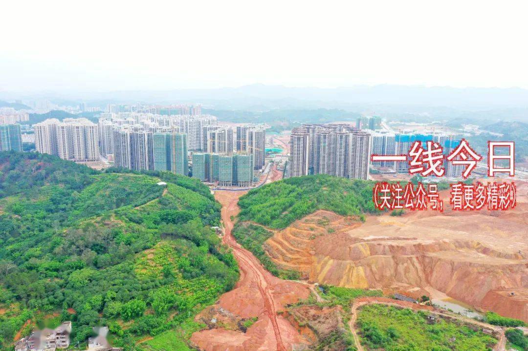 航拍信宜:南玉大道,这样走向?_附属_公路_下图