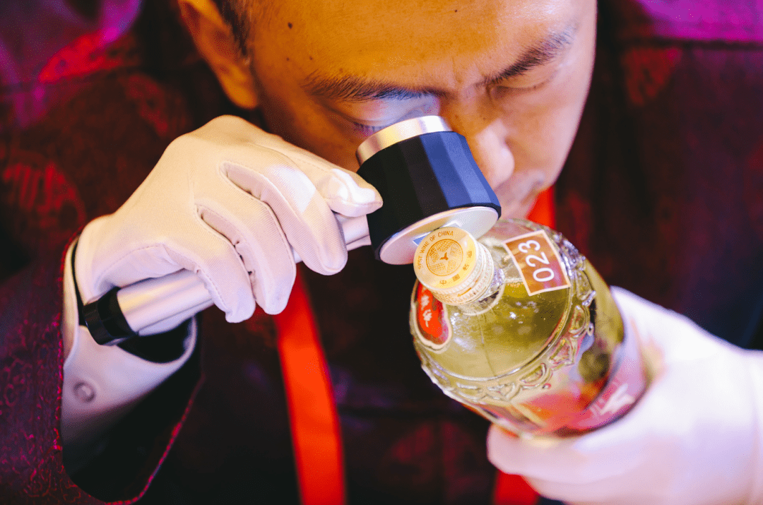 学鉴定看这里中国陈年白酒鉴定师培训班火热报名中