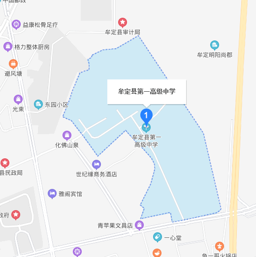 楚雄州2022年事业单位公开招聘工作人员笔试温馨提示