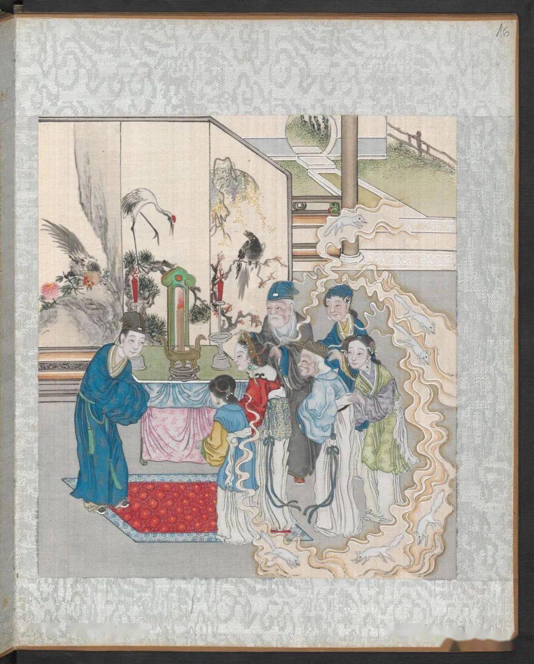 清代绘本聊斋全图中