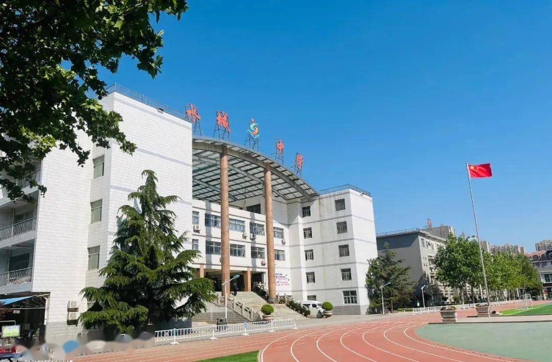 西扩升级聊城这所重点中学在城中心逆势崛起