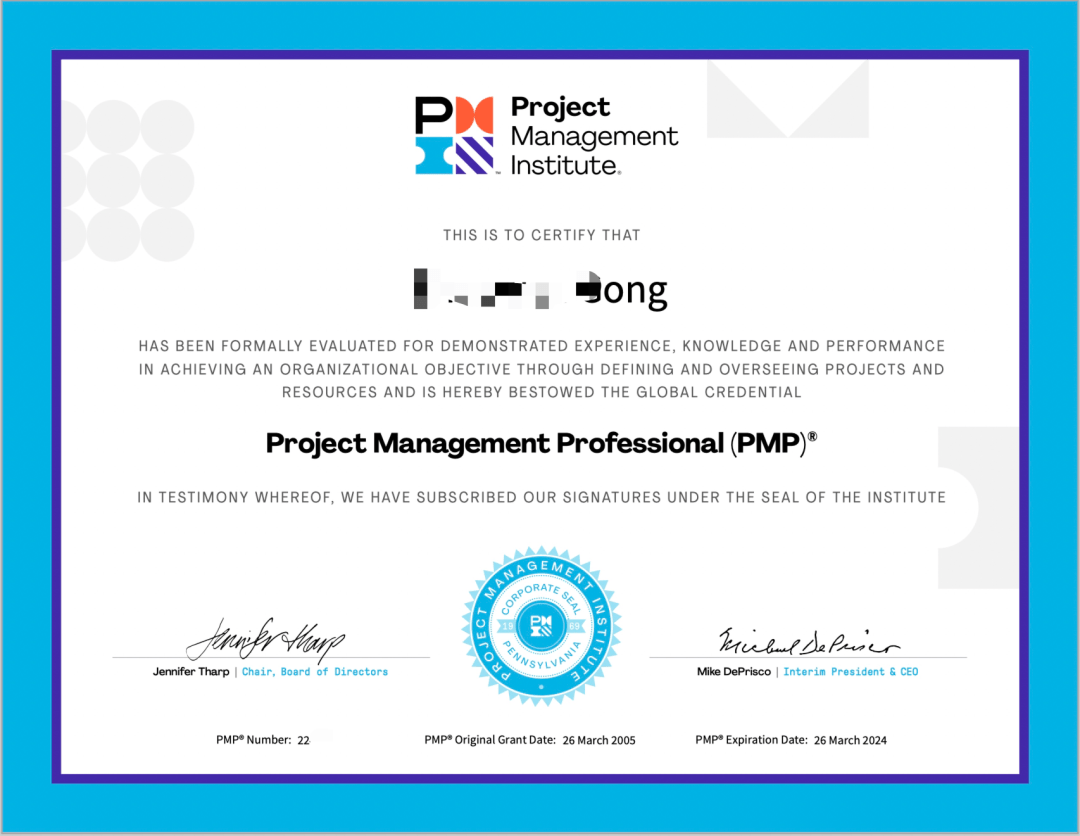 2022本年度最后一次世界五百强招聘提到的pmp证书报名开启想要升职