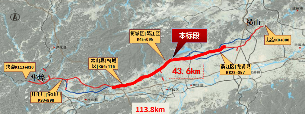 国道351衢州规划图图片