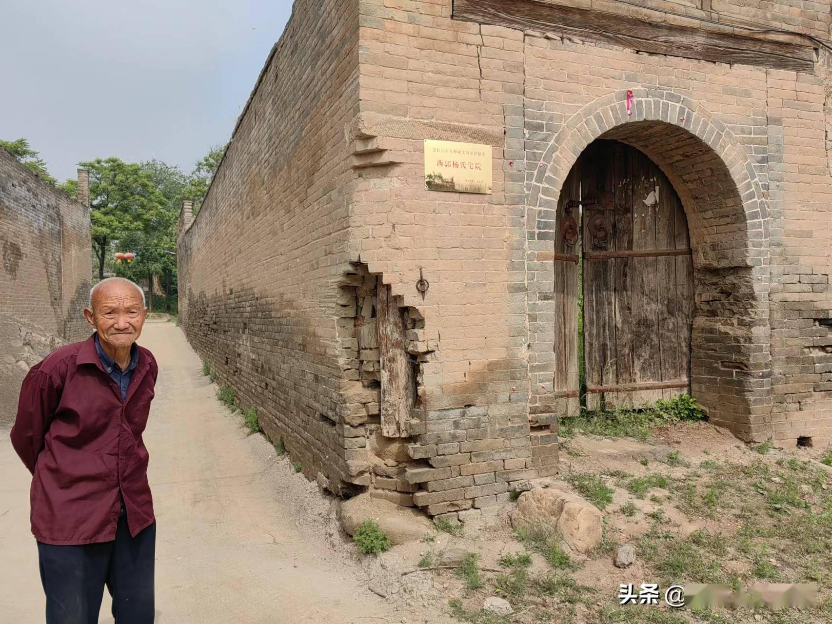 临汾古村落西郭村,一座大清乾隆四十一年的施茶所,讲述古老故事_村子