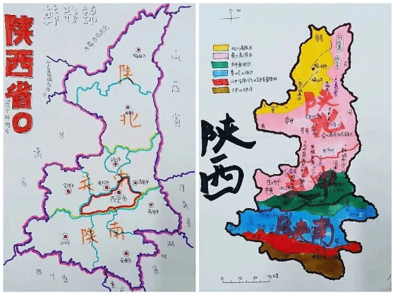 西安市浐灞第二中学:带你去"旅行"初中地理手绘地图展活动_陕西省