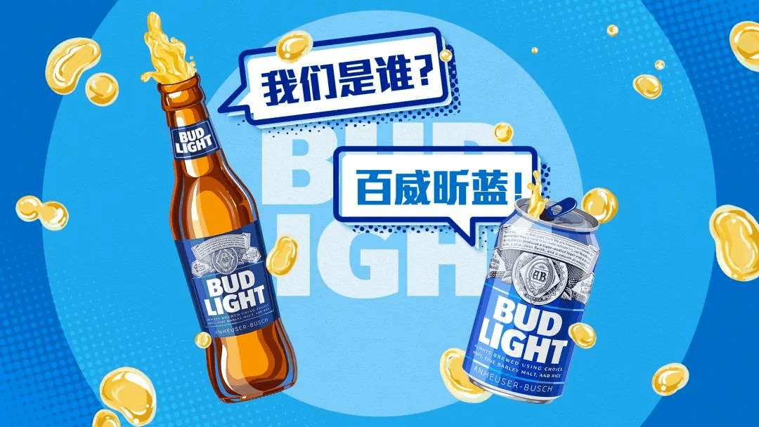 专访jkr首席创意官:品牌设计是一件明刀明枪的事情