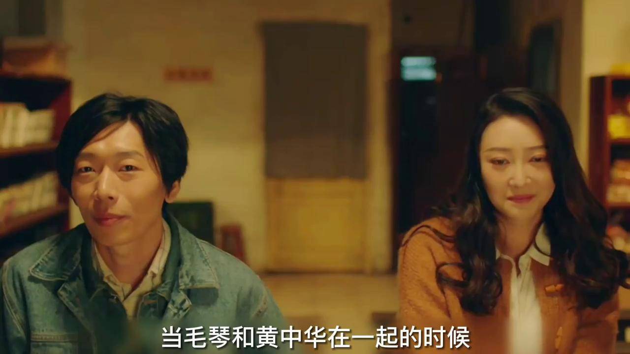 我叫黄中华底层小伙对大哥的女人疯狂追求他能成功吗