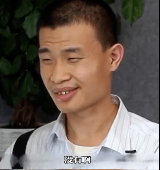 北大"韦神",困在谣言里_韦东奕_数学_学术