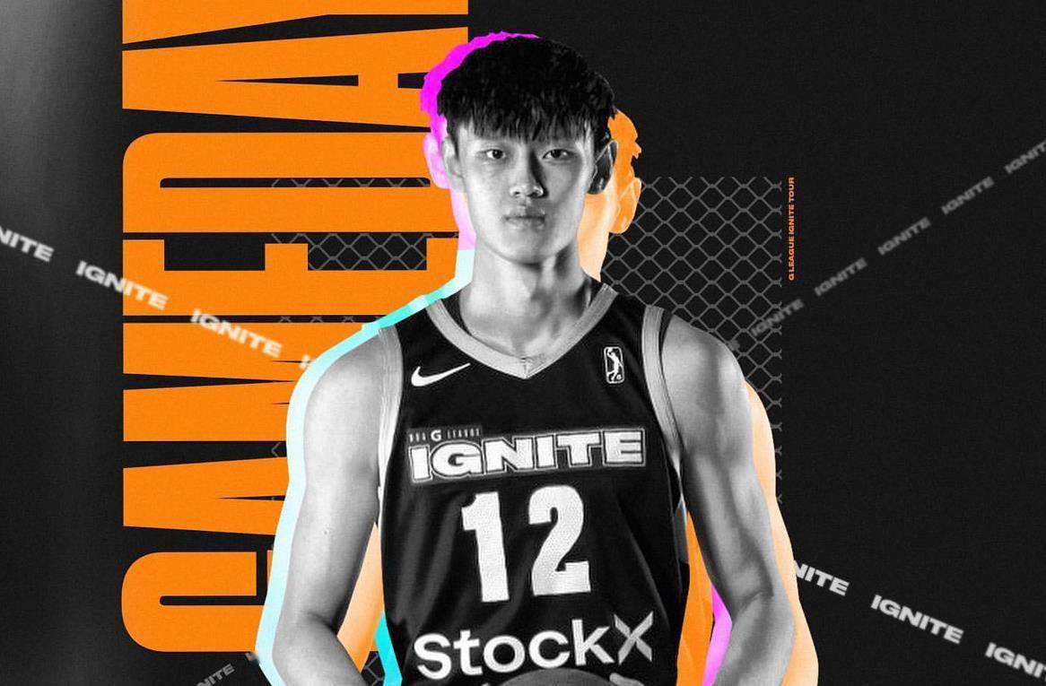 点燃队连续6天总结曾凡博一赛季6月24日nba选秀有希望吗