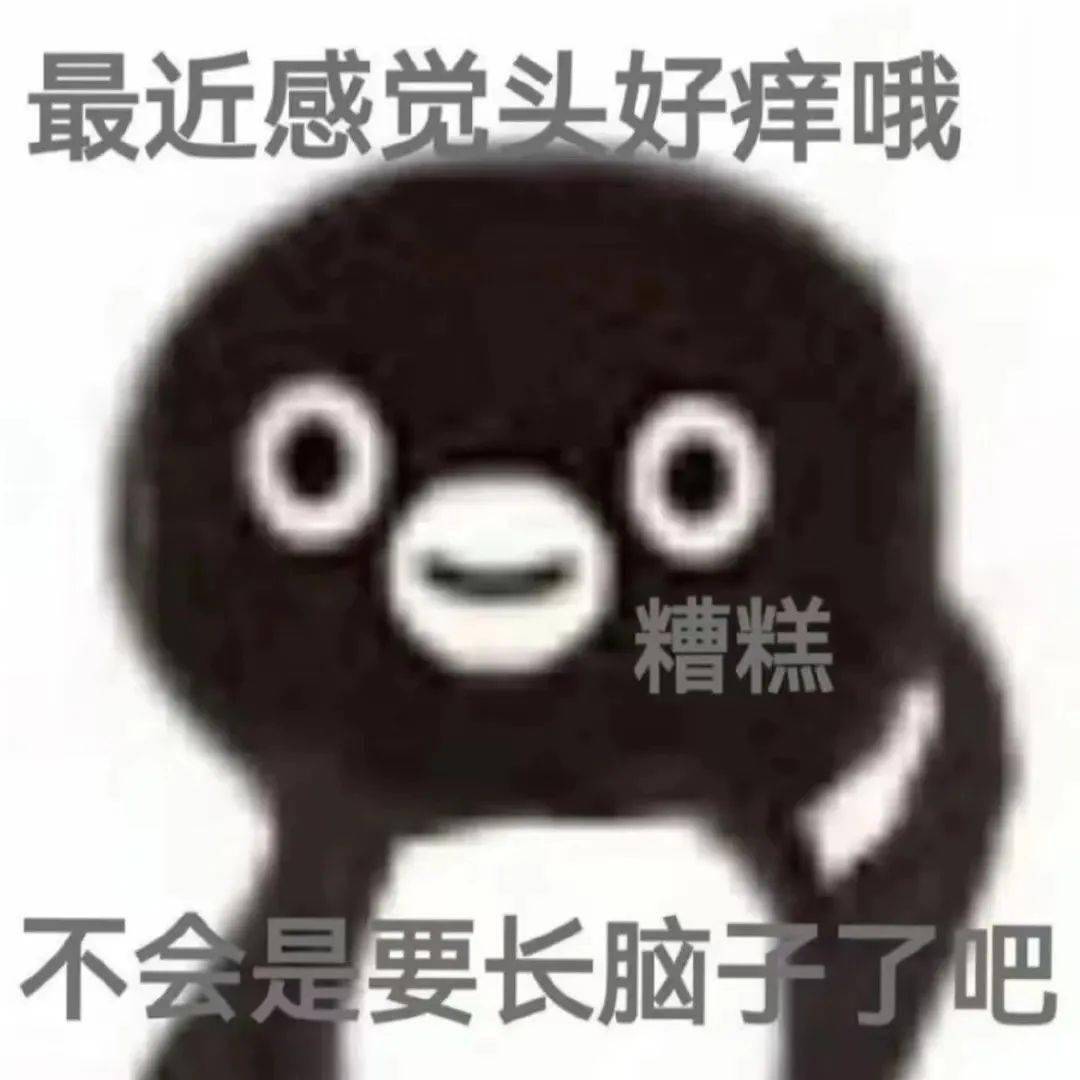 当代网友童年治愈大赏死去的回忆突然攻击我