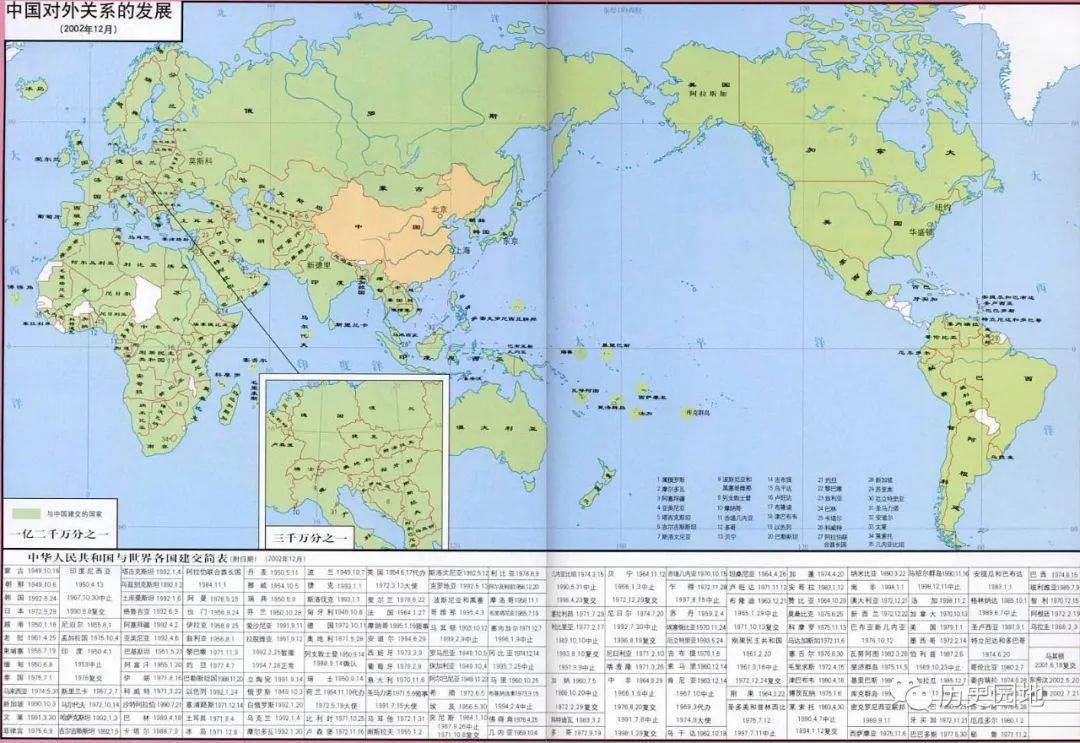 干货| 精心整理的186张世界历史地图，赶紧转发收藏！