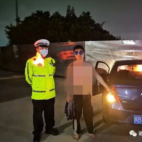 太拼了！莆田一男子冷雨夜跳下河，只为为躲避交警查酒驾…… 东峤 机动车 河水