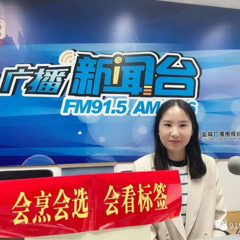 会烹会选 会看标签——全民营养周_膳食_中国_指南