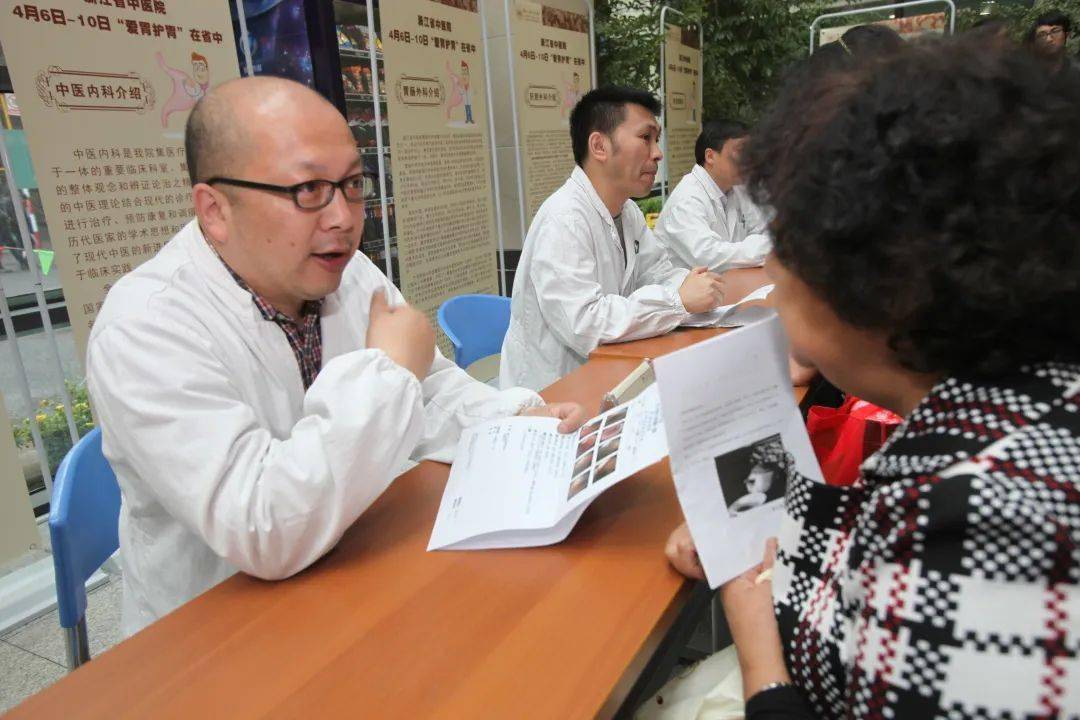 郑敏霞陈意陈华宋康宋欣伟沈敏鹤华江王晓鸣王坤根为快一睹