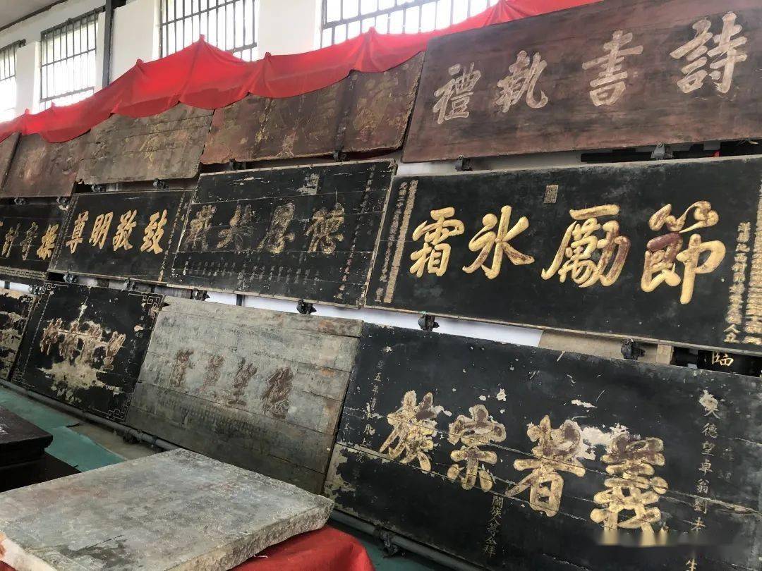 汉中竟"藏"着一个这样的博物馆,你来过吗?_城固_匾额_汉文化