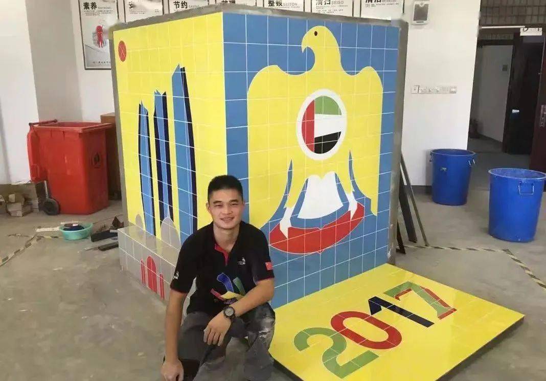 这个小伙拿下瓷砖贴面项目中国首金_崔兆举_训练场地_大赛