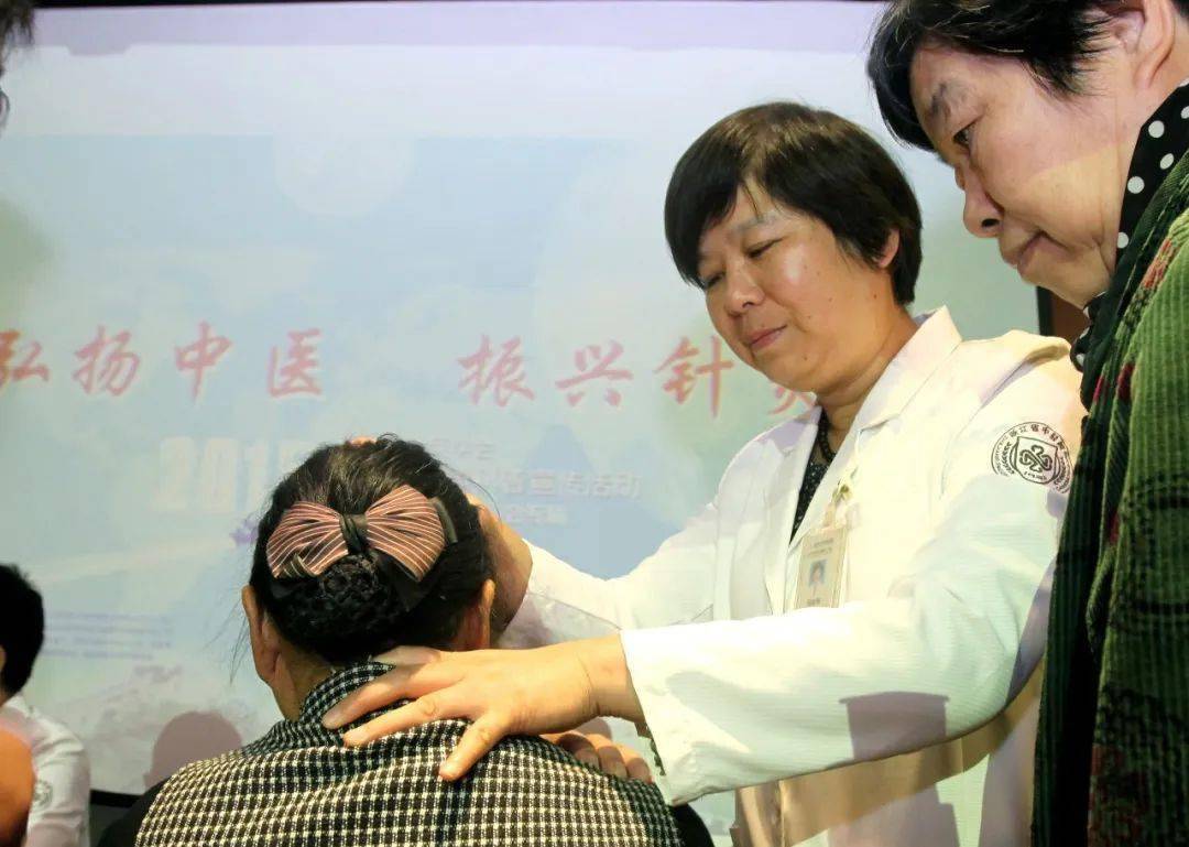 钦丹萍郑敏霞陈意陈华宋康宋欣伟沈敏鹤华江王晓鸣王坤根为快一睹