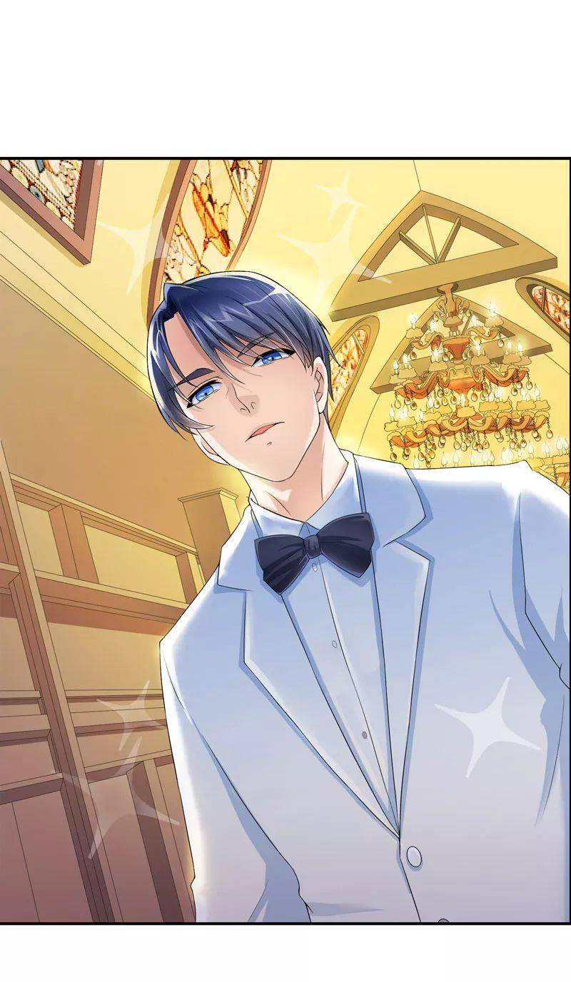 动漫之家丨总裁的替嫁新娘