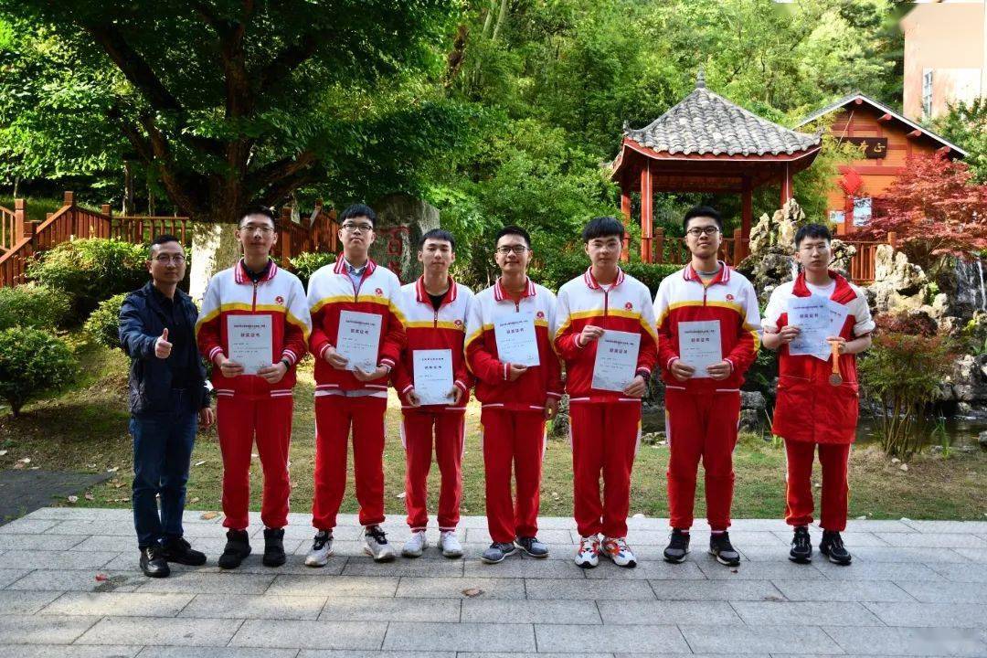 喜报贵阳一中2021年五大学科奥林匹克竞赛再创佳绩