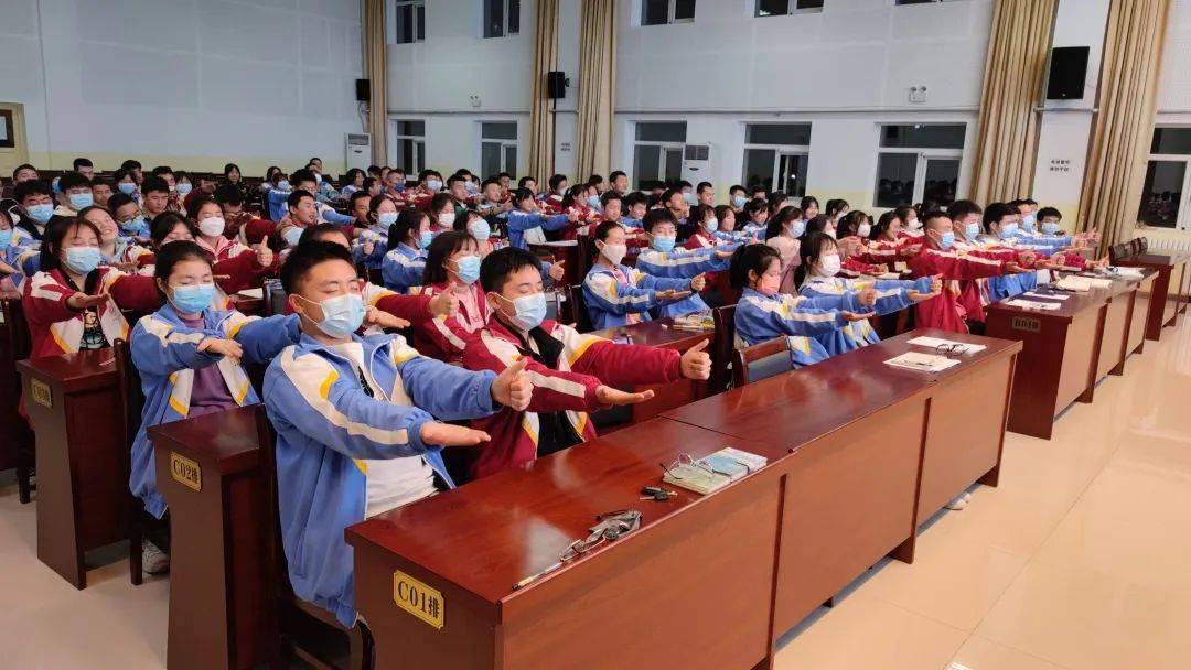 减压赋能助力高考西和县第一中学开展高考考前心理辅导专题讲座