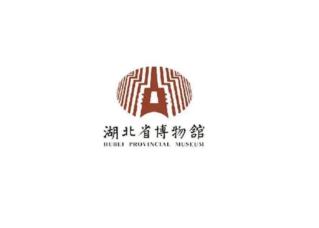 广西博物馆新logo出炉由广西艺术学院老师带领学生历时半年完成