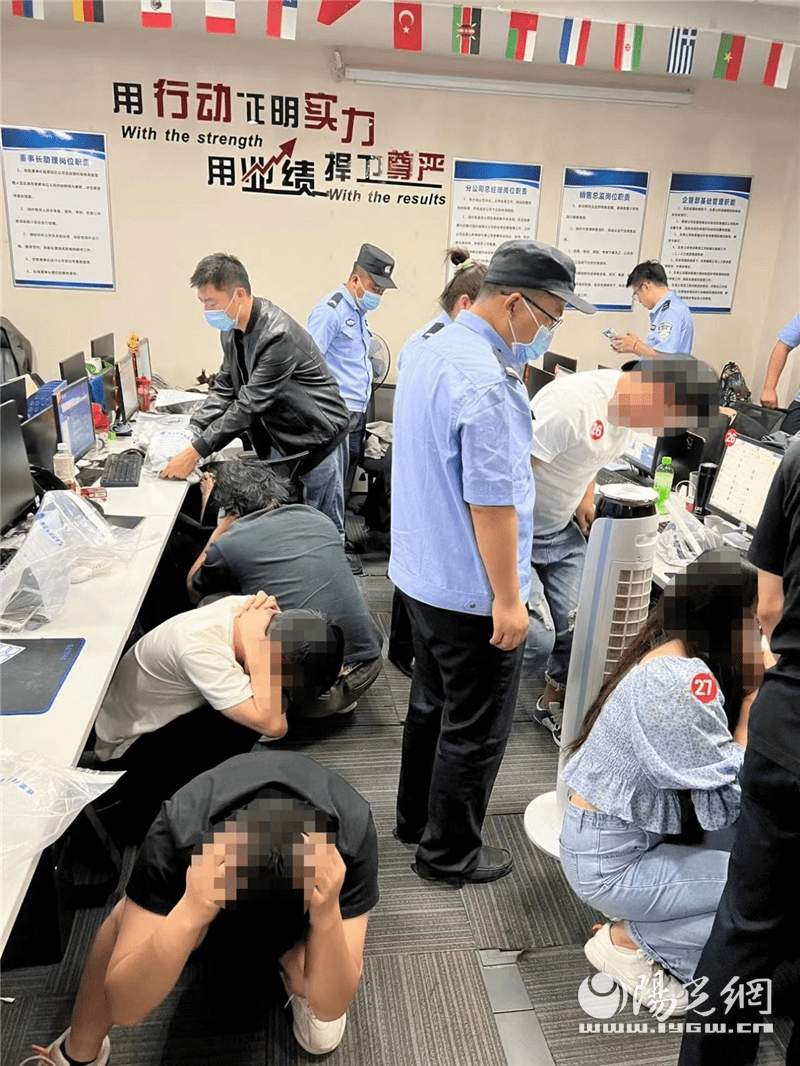 高新警方捣毁四个电信诈骗窝点抓获108人