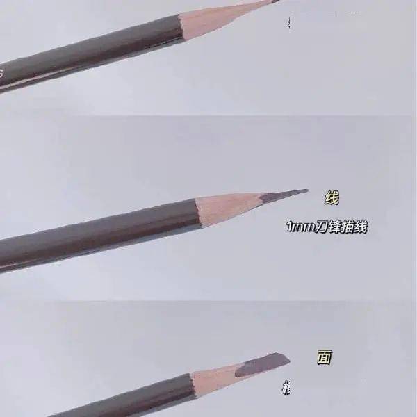 dir限量口红礼盒小样植村xiu砍刀眉笔