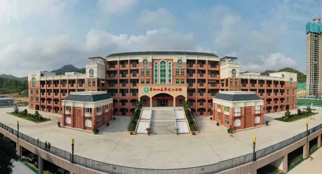 汕尾华附寻宝no8孩子们心心念念的小学部竟是一座神奇的城堡