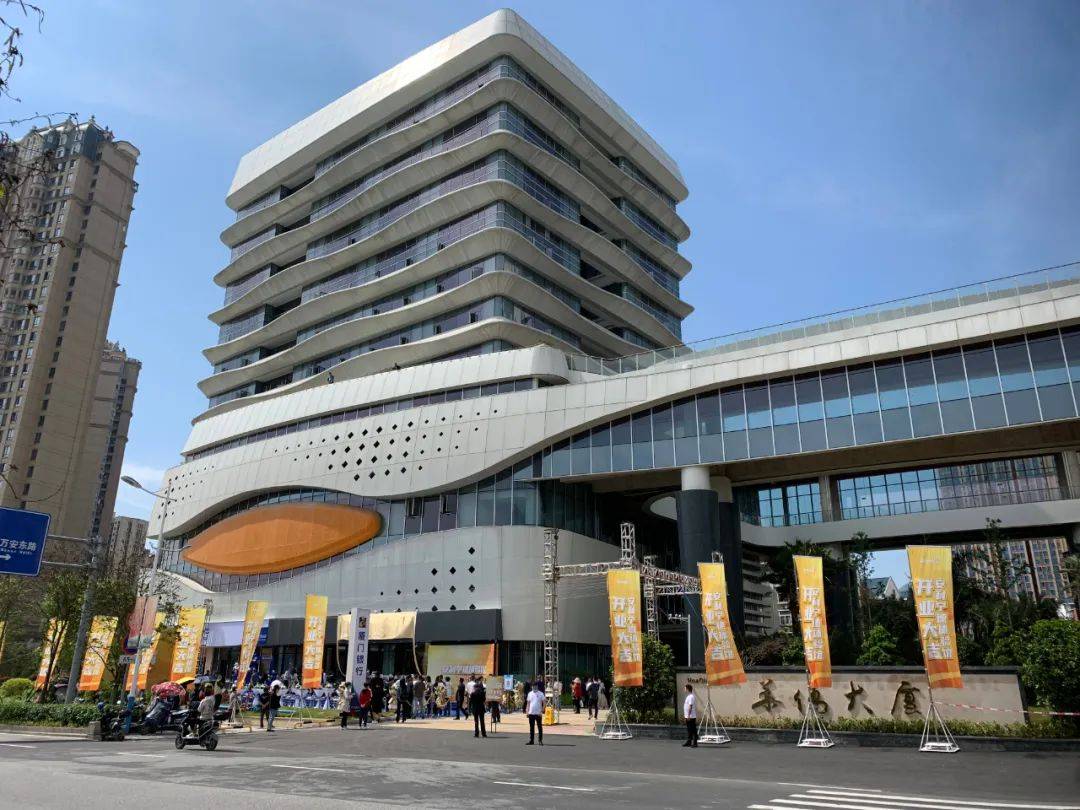华侨大厦正式投入使用_宁德_东侨开发区_华侨农场
