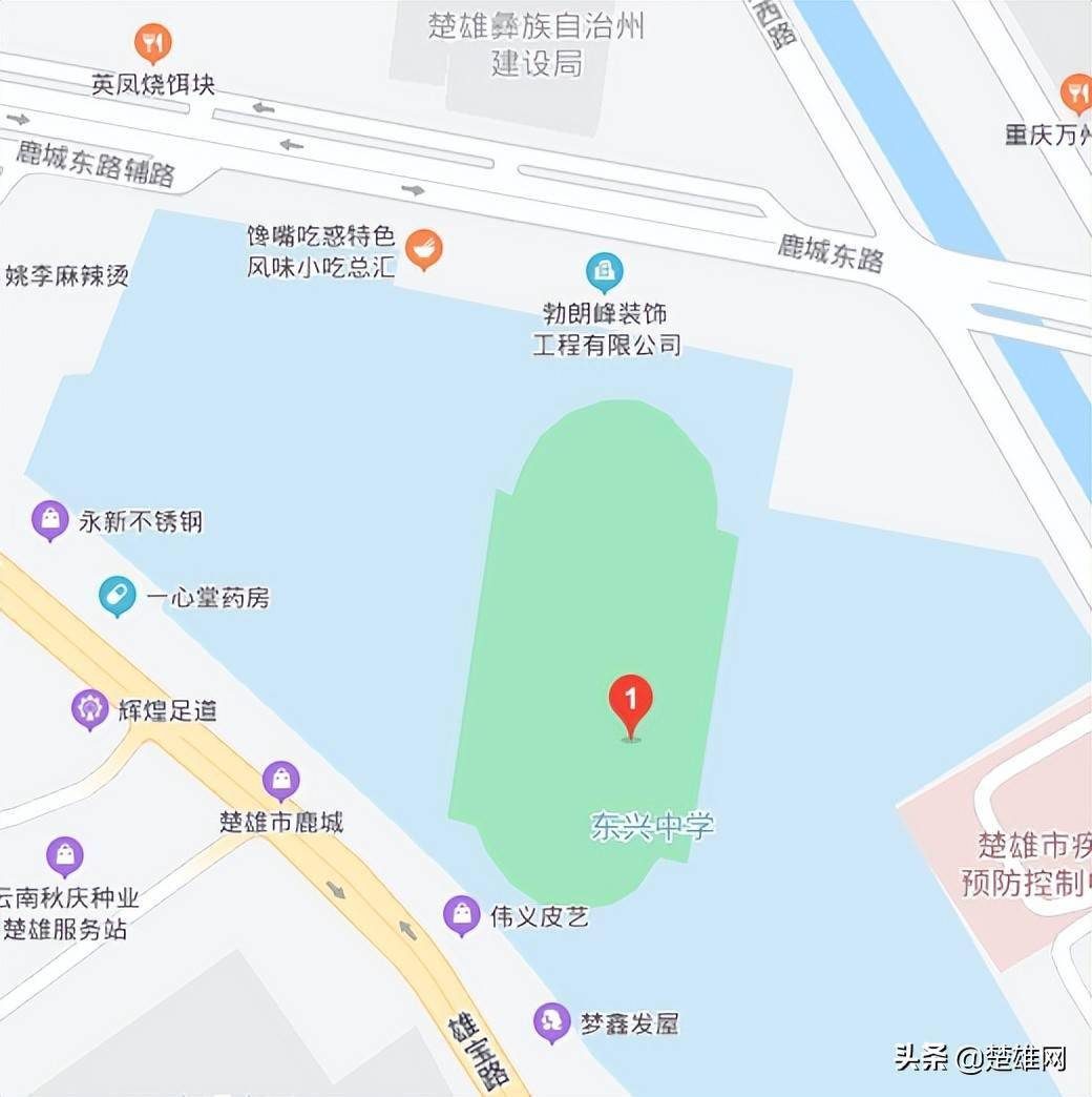 楚雄州2022年事业单位公开招聘工作人员笔试温馨提示_参考_考生_第一