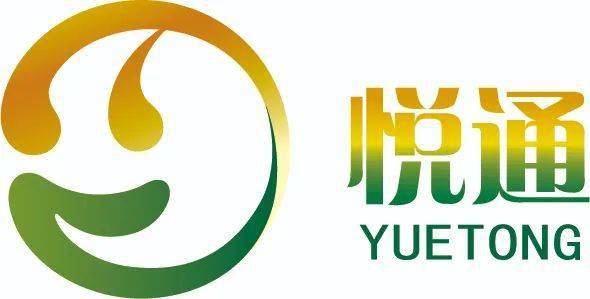 2022年中小企业服务月活动连载第2期--江苏悦通会计