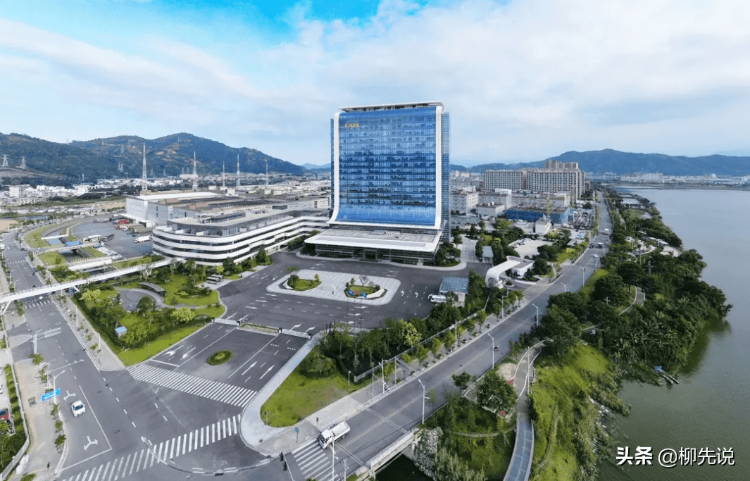 公司总部设在福建宁德,已成为全球领先的新能源创新科技公司,致力于为