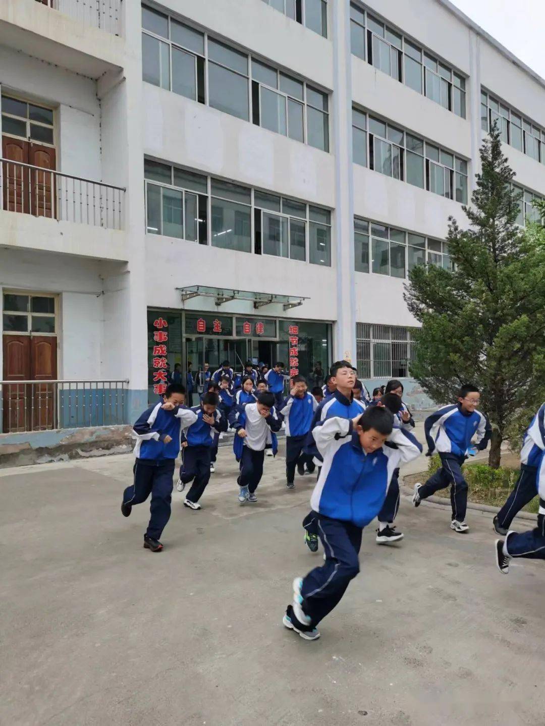 志丹县高级中学 嫖宿图片