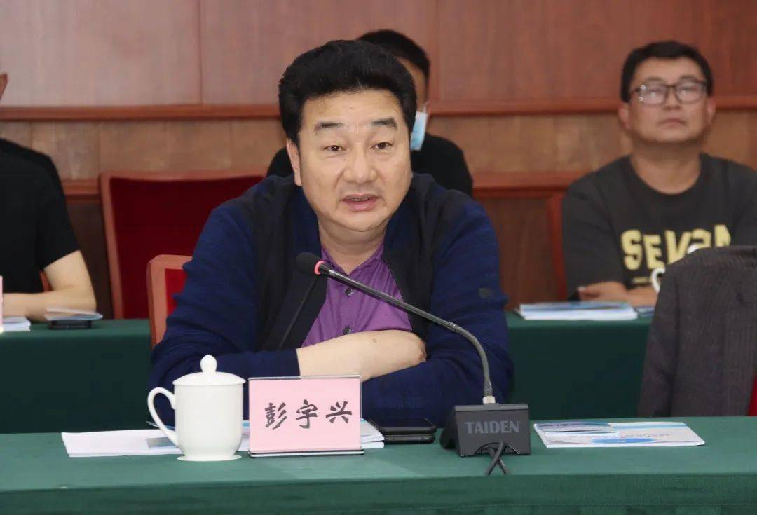 云南实力控股集团有限公司董事长,昆明市大理商会会长彭宇兴,昆明市