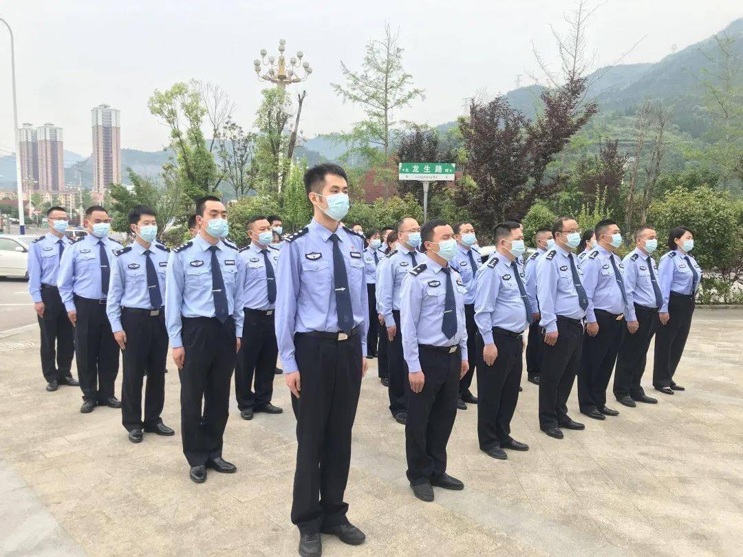 祝贺!市公安局万山分局丹都派出所挂牌成立