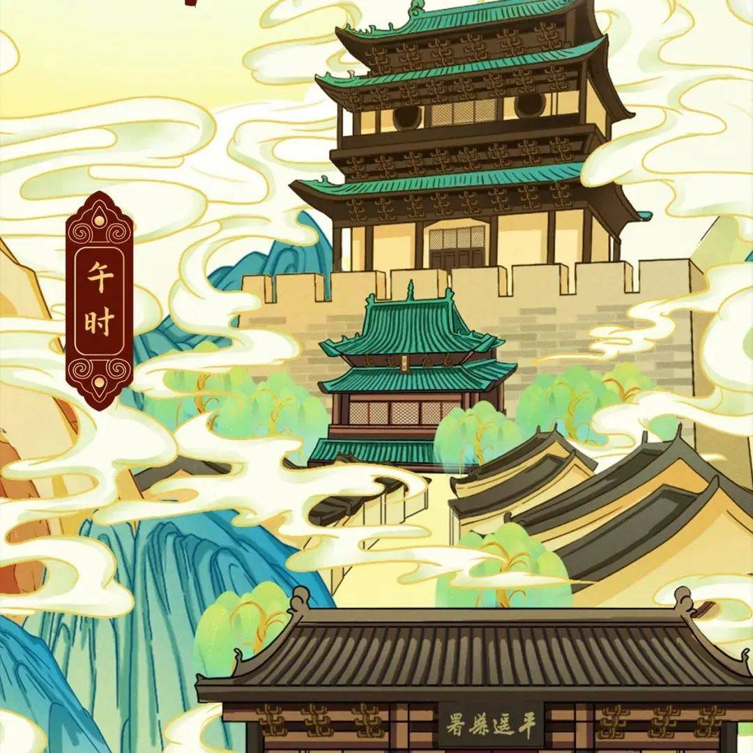 中国旅游日 | 在十二时辰中看大美中国_生辰_遗址_明清皇家陵寝
