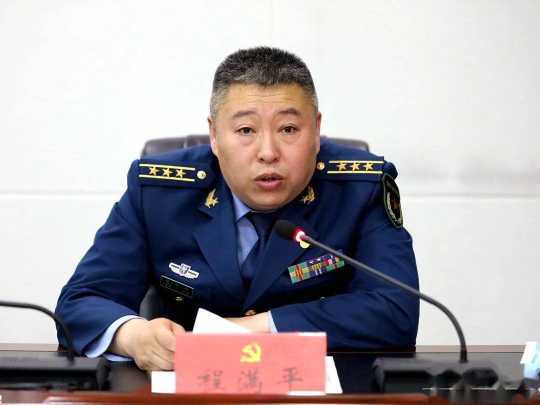 县委常委,县人武部部长程满平总结2021年全县武装工作,安排2022年重点