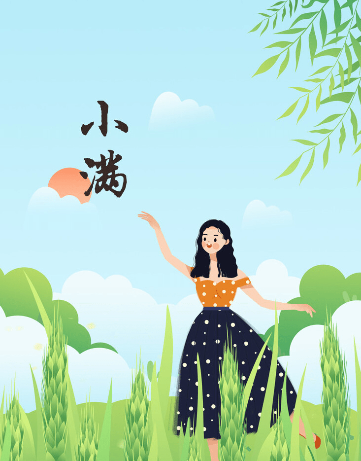 小满到,农村谚语:今夏雨水多不多,全看小满是晴还是阴,咋回事