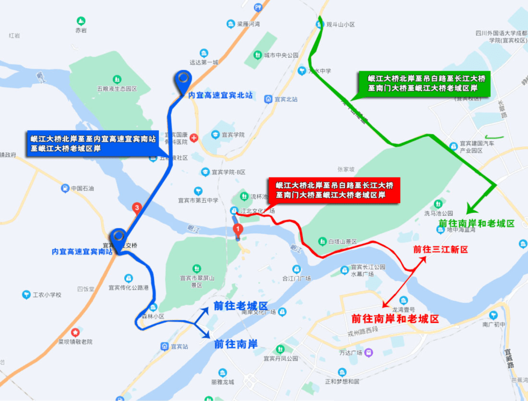 來了宜賓岷江大橋裝監控了單雙號限行開始抓拍江北片區還有調整