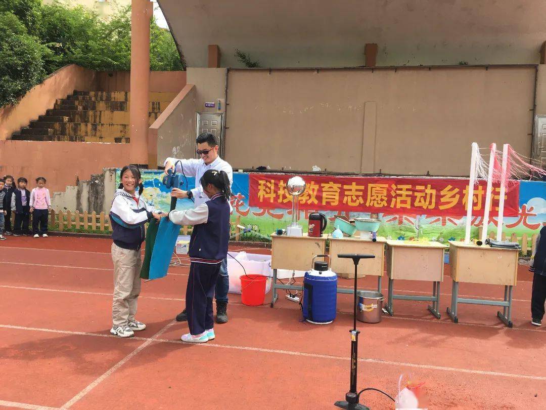 科技教育活动乡村行⑤丨文成县百丈漈镇中心学校_科普_科学_温州市