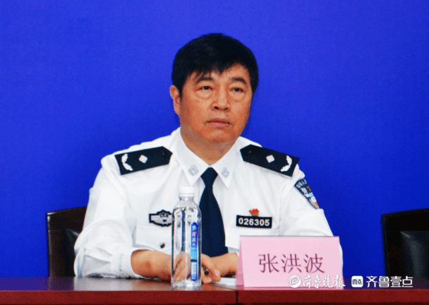 丨5年破获7起"养老"名义诈骗案件,抓获嫌疑人44人_公安局_张洪波_行动