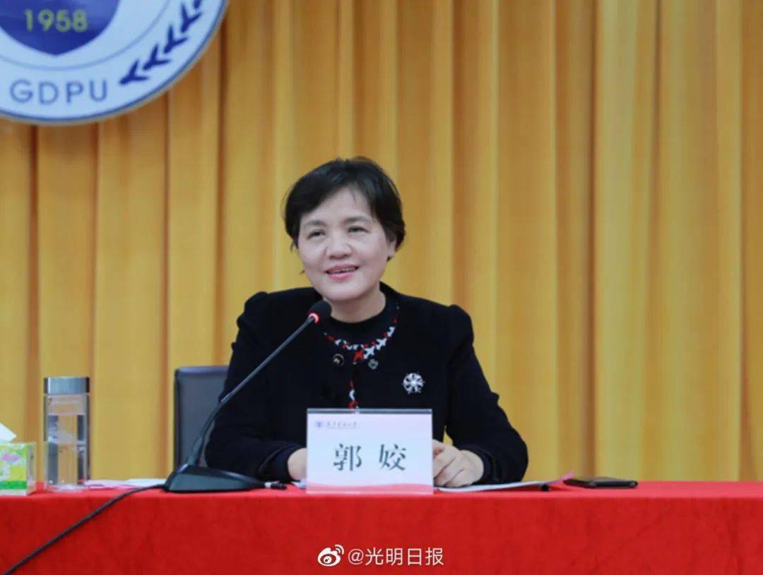 人事教育 | 67广东两名大学女校长,卸任